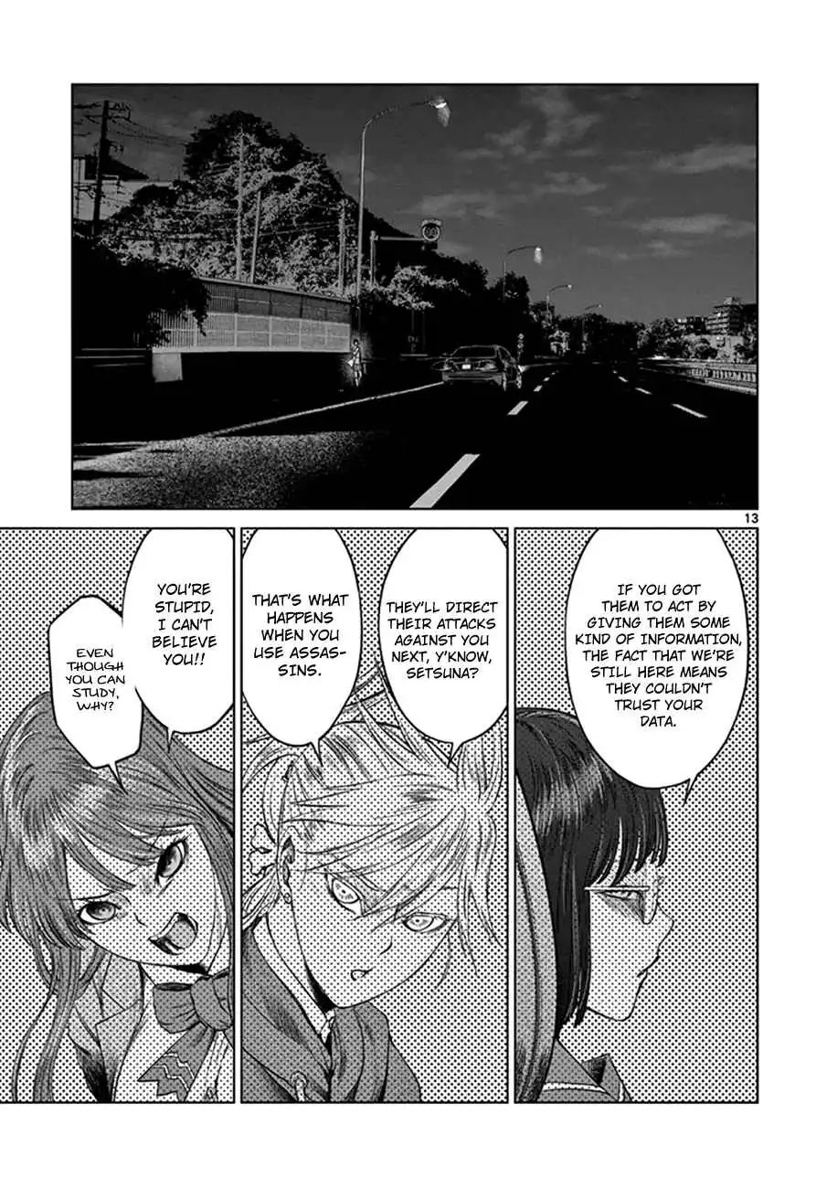 Desutoro 246 Chapter 19 14